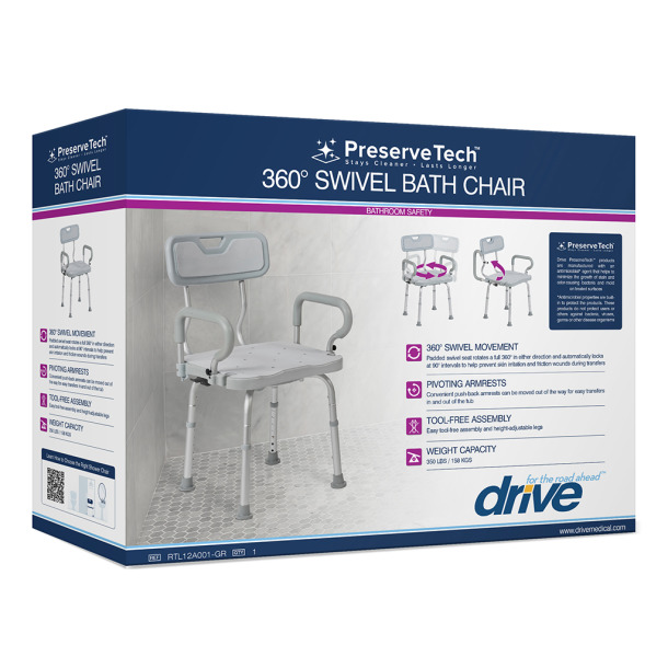 Tub Bench (Swivel) - Image 7